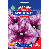 Семена Петуния F1 Бригитта GL Seeds 10шт (collection1266)