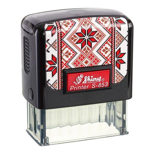 Оснастка для штампа 47x18 мм чорна, Shiny Printer S-853 серія Вишиванка