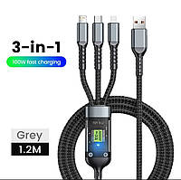 Універсальний кабель 3в1 USB - Lightning/Micro USB/Type-C 3A 1,2 м