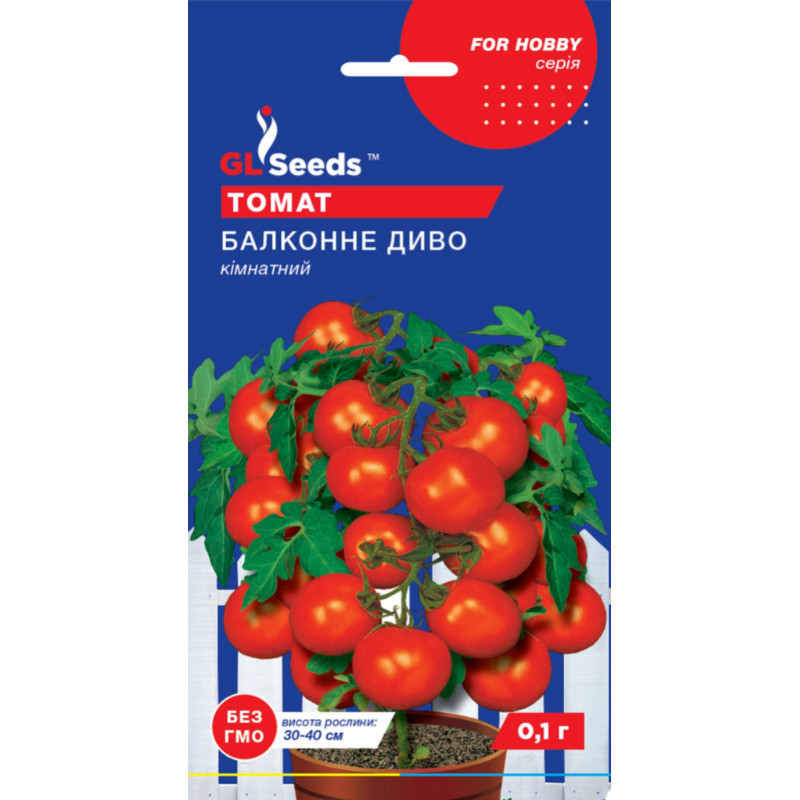 Насіння Томат Балконне диво GL Seeds 0.1г (For Hobby501)