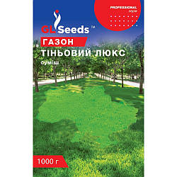 Насіння Газон Тіньовий Люкс GL Seeds 1000г (коробка304)