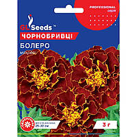 Семена Бархатцы Болеро низкие GL Seeds 3г (Professional934)