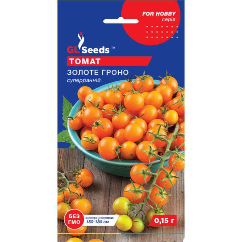 Насіння Томат Золоте гроно GL Seeds 0.1г (For Hobby2211)