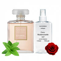 Chanel Coco Mademoiselle Парфумована вода 100 ml