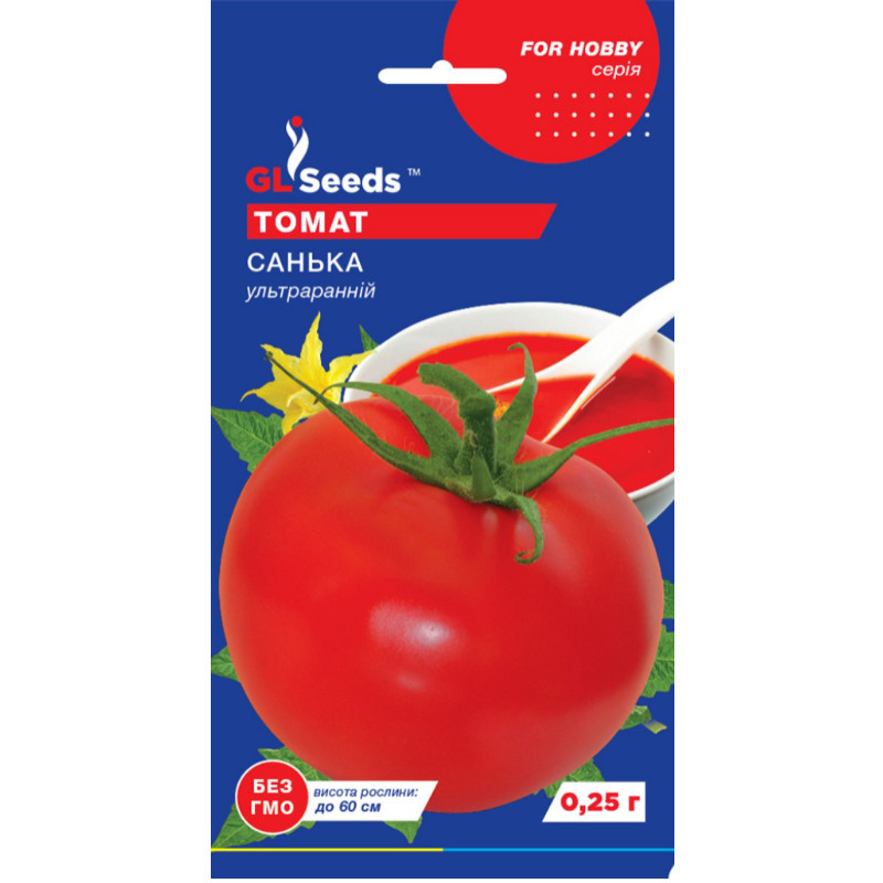 Насіння Томат Санька GL Seeds 0.25г (For Hobby101)