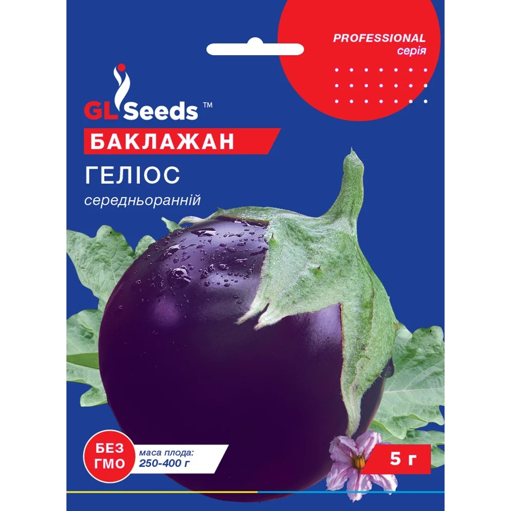 Насіння Баклажан Геліос GL Seeds 5г (Professional711)