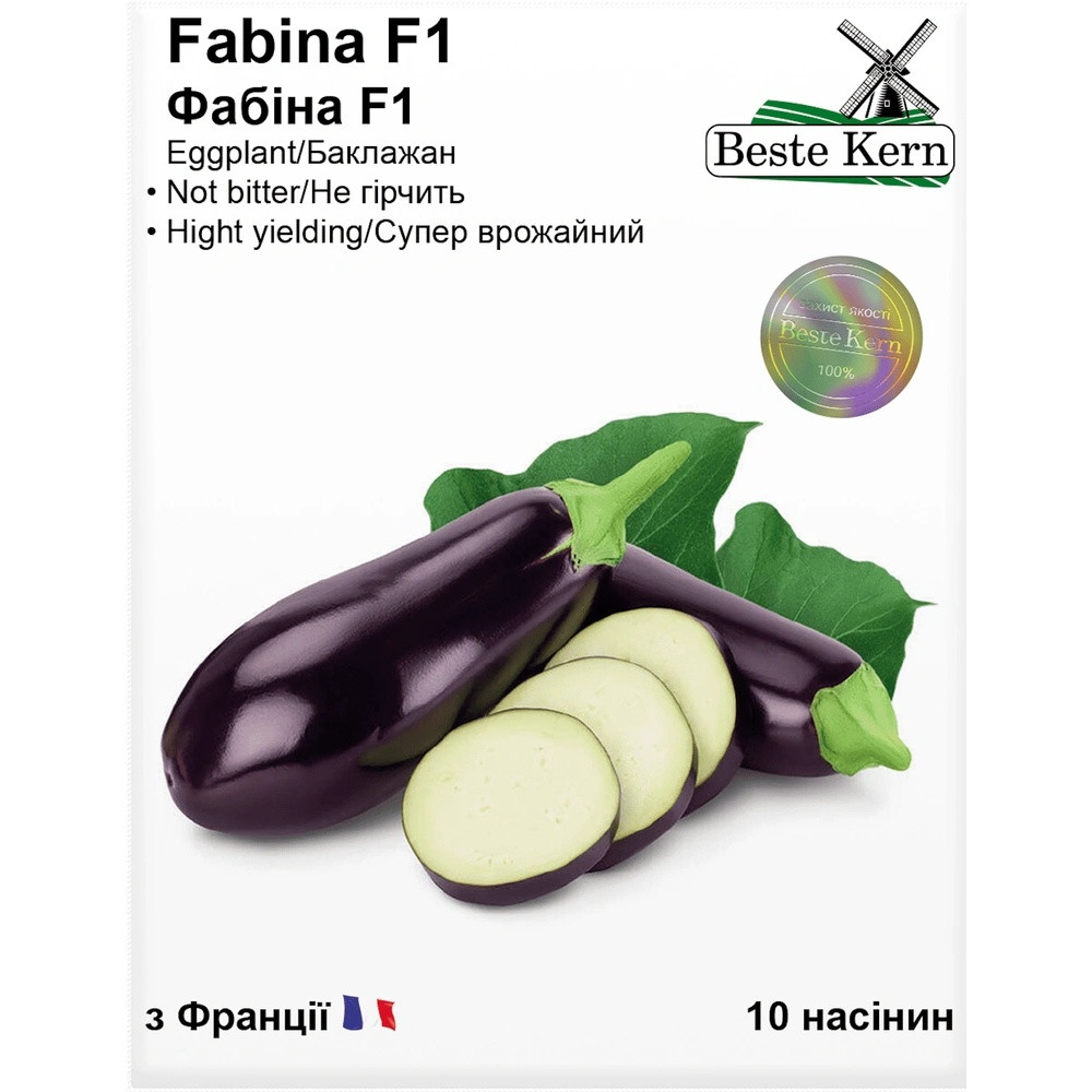 Насіння Баклажан Фабіна F1 Bestе Kern 10шт (For Hobby2520)