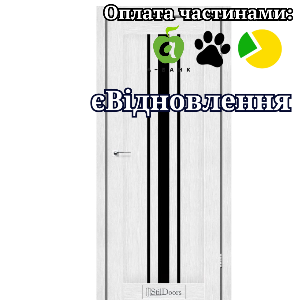 Двері міжкімнатні ARIZONA StilDoors, Білий Кристал
