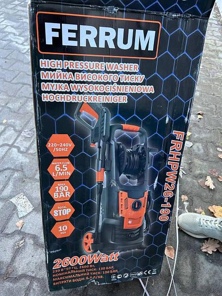 Миття високого тиску Ferrum FRHPW26-190 2600Вт