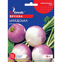 Насіння Бруква Шведська GL Seeds 10г (Professional264)