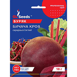 Насіння Буряк Бича кров GL Seeds 10г (Professional1890)