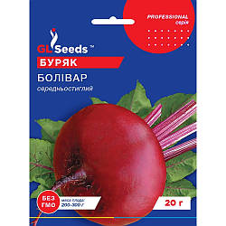 Насіння Буряк Болівар GL Seeds 20г (Professional234)