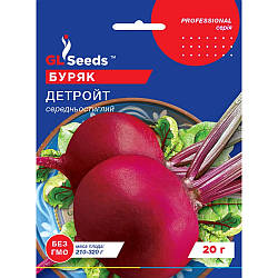 Насіння Буряк Детройт GL Seeds 20г (Professional236)