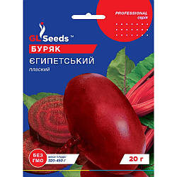 Насіння Буряк Єгипетський плоский GL Seeds 20г (Professional237)