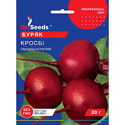 Насіння Буряк Кросбі GL Seeds 20г (Professional239)