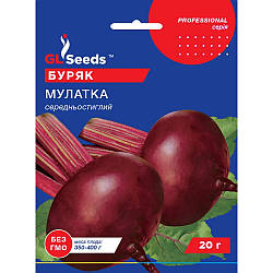 Насіння Буряк Мулатка GL Seeds 20г (Professional240)