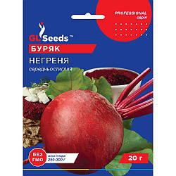 Насіння Буряк Негреня GL Seeds 20г (Professional241)