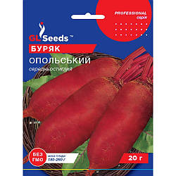 Насіння Буряк Опольський GL Seeds 20г (Professional243)