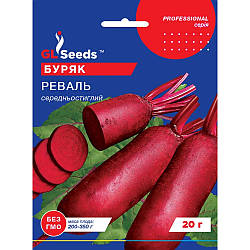 Насіння Буряк Реваль GL Seeds 20г (Professional244)