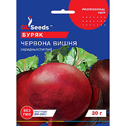 Насіння Буряк Червона вишня GL Seeds 20г (Professional238)