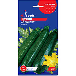 Насіння Кабачок-цукiнi Аеронавт GL Seeds 3г (For Hobby207)