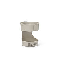 Elodie Details - Підстаканник для коляски Mondo Cup Holder - Moonshell