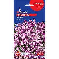 Семена Гипсофила Мираж GL Seeds 0.2г (For Hobby986)