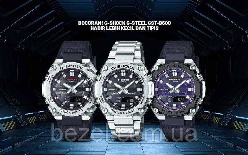 Мужские часы Casio G-Shock GST-B600-1A G-STEEL: продажа