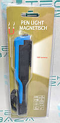 ЛІхтар інспекційний  3W COB, 3хAAA, магніт, зажим