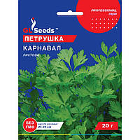 Семена Зелень Петрушка Карнавал листовая GL Seeds 20г (Professional341)