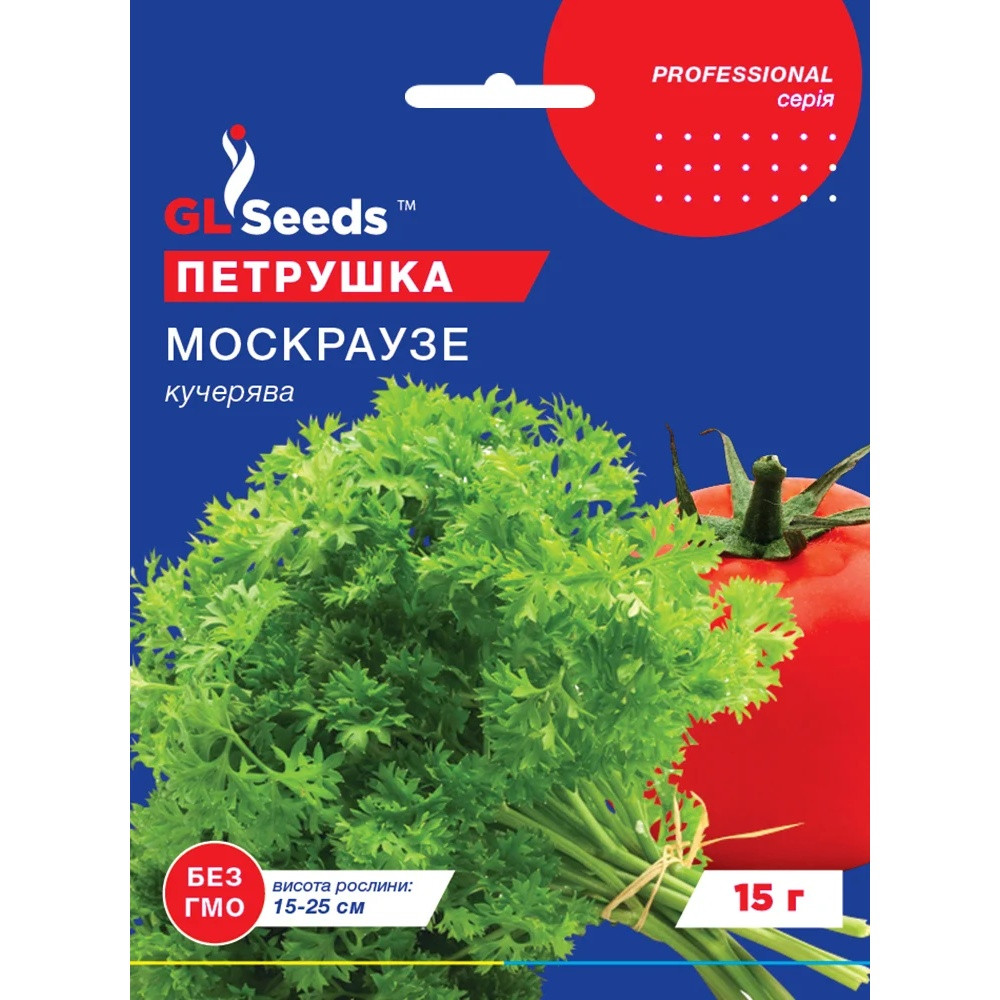 Насіння Зелень Петрушка Москраузе кучерява GL Seeds 15г (Professional342)