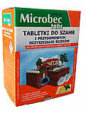Таблетки Microbec tabs для септиків, вигрібних ям, туалетів фірми Bros, фото 2