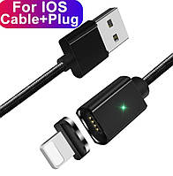 Кабель для заряджання Essager  2А Apple to USB Cable IPhone 5/5s iPad чорний 3 метри магнітний