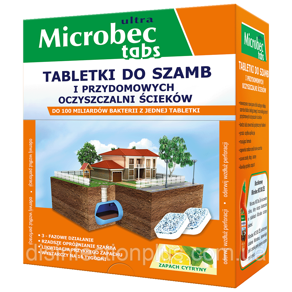 Таблетки Microbec tabs для септиків, вигрібних ям, туалетів фірми Bros