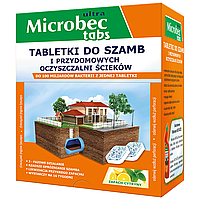 Таблетки Microbec tabs для септиков, выгребных ям, туалетов фирмы Bros