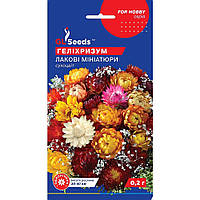 Семена Гелихризум Лаковые миниатюры GL Seeds 0.1г (For Hobby974)