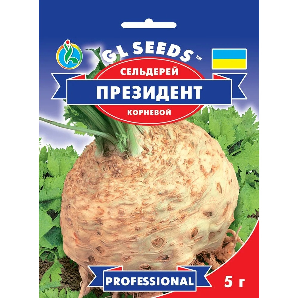 Насіння Зелень Селера коренева Президент GL Seeds 5г (Professional878), фото 1