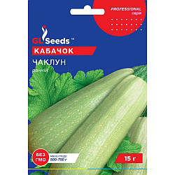 Насіння Кабачок Чаклун GL Seeds 15г (Professional322)