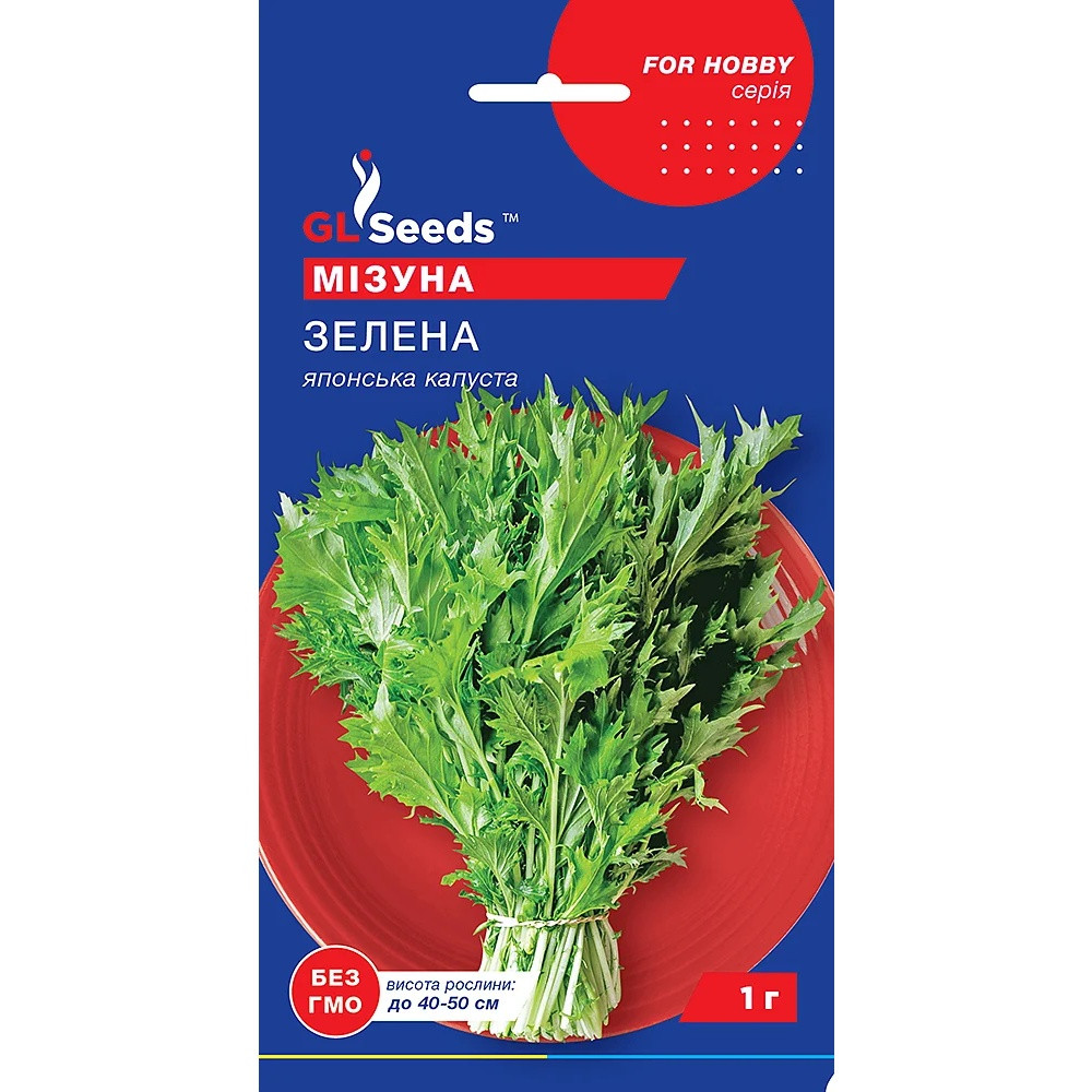 Насіння Зелень Мізуна зелена GL Seeds 1г (For Hobby2433)