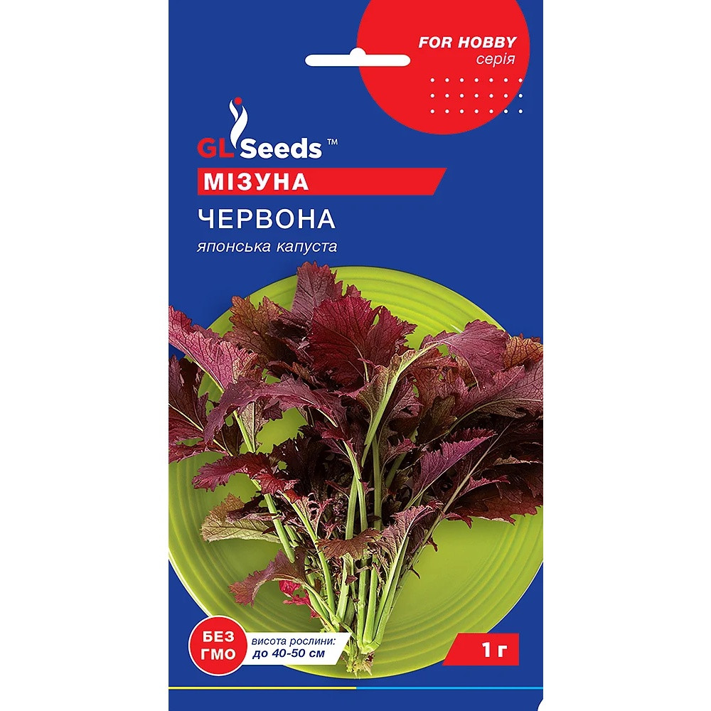 Насіння Зелень Мізуна червона GL Seeds 1г (For Hobby2434), фото 1