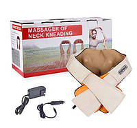 Масажер роликовий для шиї та спини Massager of Neck Kneading (2 масажні ролики, зарядка від мережі + автомобільна), фото 3