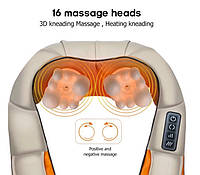 Масажер роликовий для шиї та спини Massager of Neck Kneading (2 масажні ролики, зарядка від мережі + автомобільна), фото 6