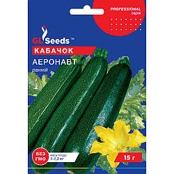 Насіння Кабачок-цукiнi Аеронавт GL Seeds 15г (Professional207)
