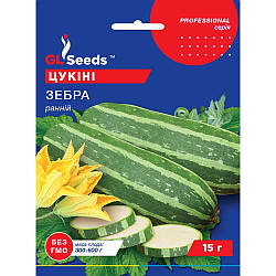 Насіння Кабачок-цукiнi Зебра GL Seeds 15г (Professional208)