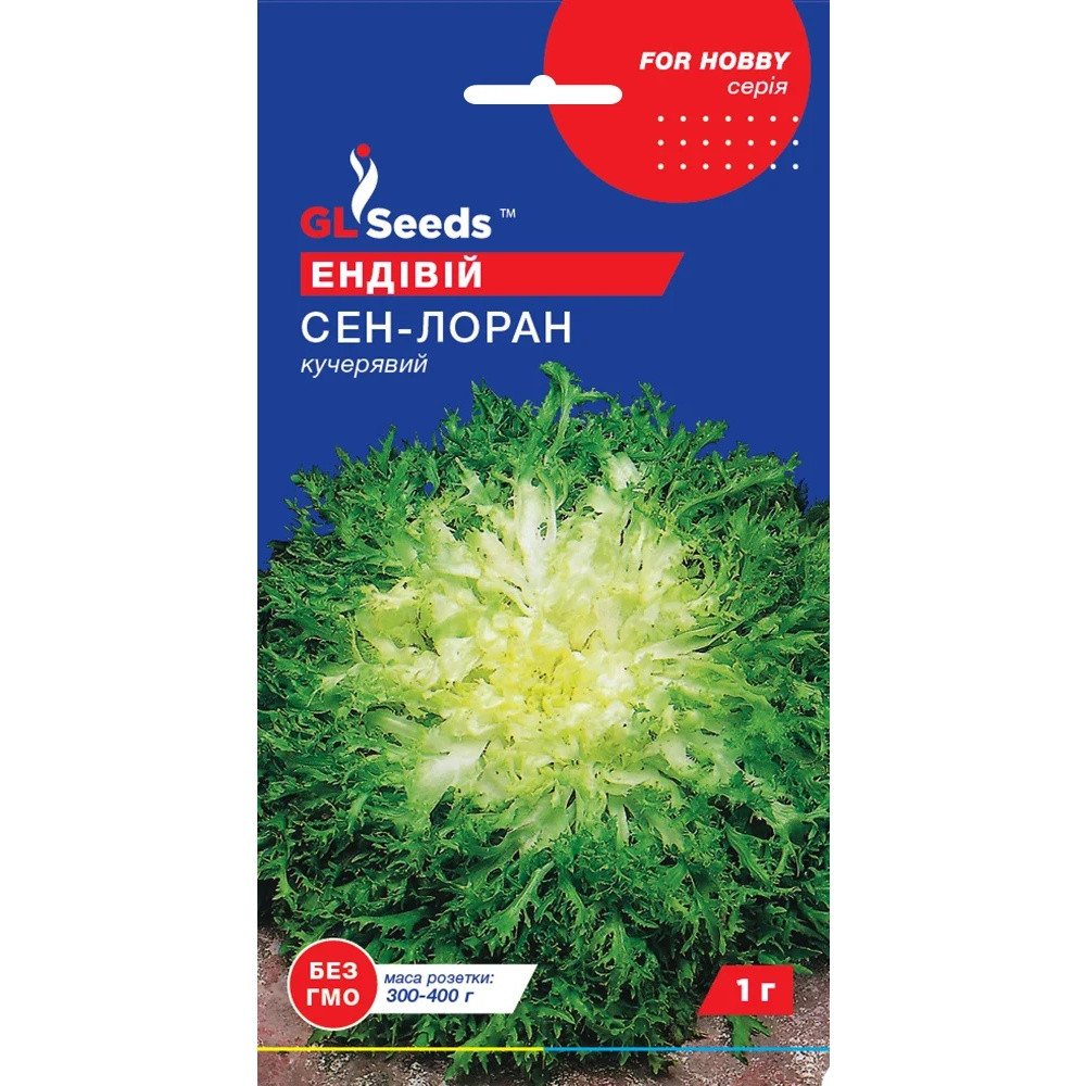 Насіння Зелень Салат Ендівій Сен-Лоран GL Seeds 1г (For Hobby2003)