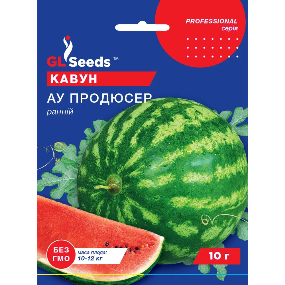 Насіння Кавун Ау Продюсер GL Seeds 10г (Professional797), фото 1
