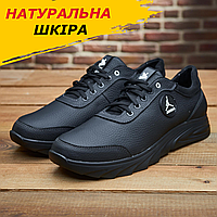 Чоловічі кросівки великих розмірів, Кросівки 46,47,48,49,50 розміру осінь-весна з натуральної шкіри *М-17*