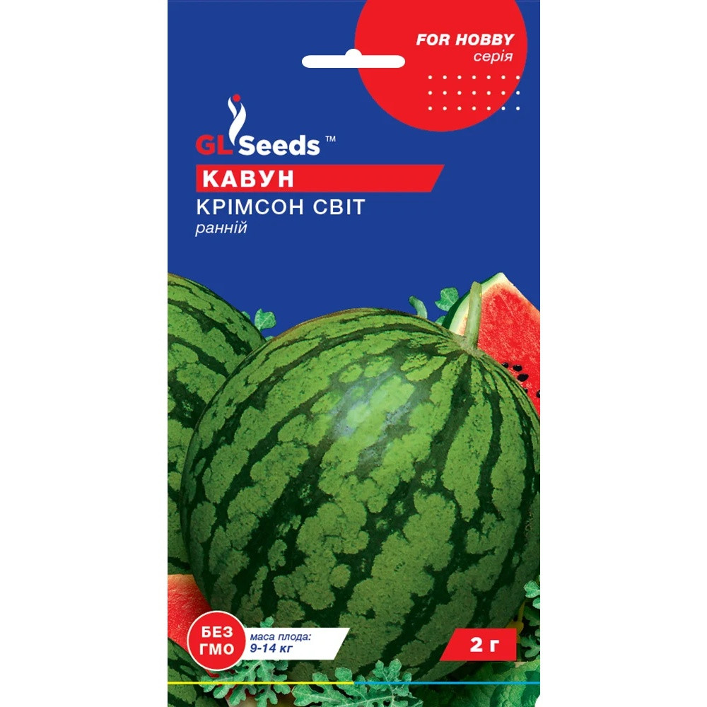 Насіння Кавун Крімсон Світ GL Seeds 10г (Professional141), фото 1