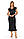 Жіноча шовкова спідниця міді чорного кольору. Модель Sierra  Zaps. Колекція весна-літо 2024, фото 2