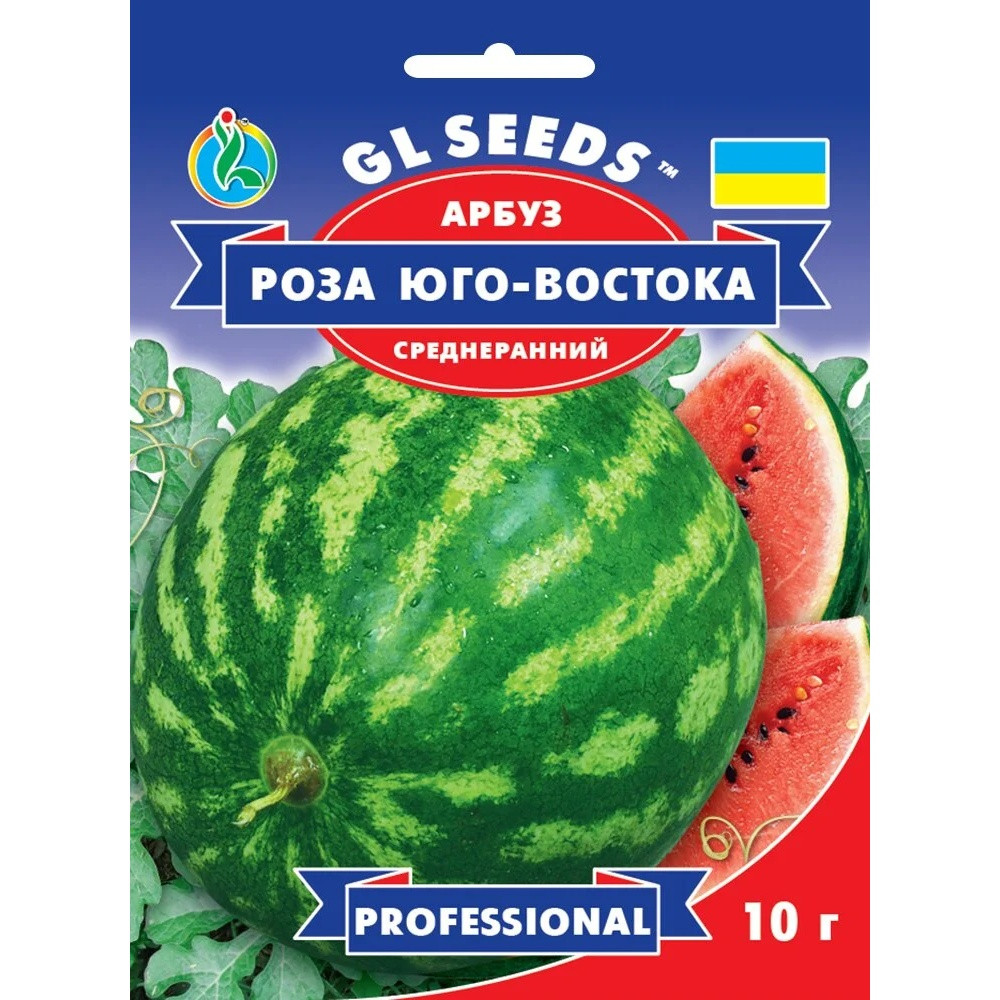 Насіння Кавун Роза Південного сходу GL Seeds 10г (Professional145)